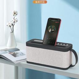 8無線音響迷你插卡音箱高音質重低音炮便攜戶外大功率 歷史價格詳細信息