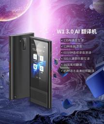 翻譯機筆博士第六代觸屏點讀筆掃描筆點讀機翻譯筆英語學習詞典筆小學初中高中教材萬能全科中英互譯哪里不會掃哪里  現貨 歷史價格詳細信息