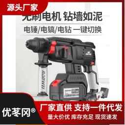 威電 三開三插座電源線 15尺 CK-2331-15 歷史價格詳細信息