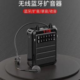 ⑧比????戶外音響大功率無線麥克風 唱歌婚慶演出移動藍芽廣場舞音箱音響zsyx 歷史價格詳細信息