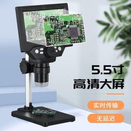 ⑧比????55吋 立式廣告機 循環播放遠端網路控制分屏高清液晶觸摸一體廣告機lmkj 歷史價格詳細信息