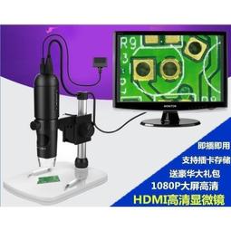 比微M3碳化鎢測杆三坐標測針 三次元探針蔡司東京精密雷尼紹測頭 歷史價格詳細信息