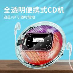 ⑧比????發燒散線 7N銅銀混編音頻線 散線四芯 四層屏蔽無雜音 DIY功放喇叭線 FSXC9 歷史價格詳細信息