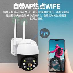 360安全路由器T5G全千兆雙頻無線AC1200M家用防火牆5G高速穿牆王 歷史價格詳細信息