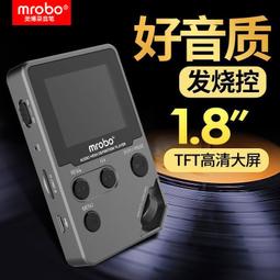 ⑧比????MP3播放器 MP4播放器 插卡觸控鍵 藍芽外放 迷你隨身聽 便攜式播放器 歷史價格詳細信息