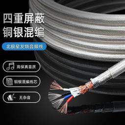 ⑧比????銅音樂吊式鹿香爐 熏香 室內藍芽懸掛檀香 沉香 中式燈光創意擺件 wrgy 歷史價格詳細信息