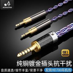 ⑧比????編繩工具tao裝新手五段繞線棒剪刀錐子鉗子鑷子飾品手作繞線制作 歷史價格詳細信息