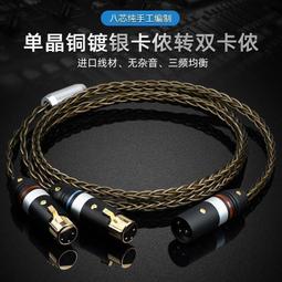 ⑧比????鍍金水晶獎杯定制創意高檔金銀銅銷售年會優秀員工頒獎活動比賽 歷史價格詳細信息