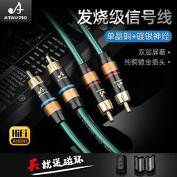 ⑧比????花梨木實木茶葉罐茶罐罐子中式沉香 檀香 罐儲存罐收納盒子盤香 木筒wrgy 歷史價格詳細信息