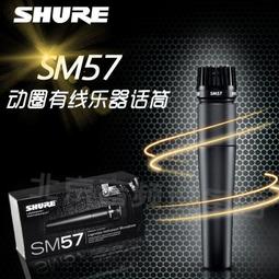 ⑧比????動圈麥克風 無線麥 一拖二 防嘯叫 高保真 動圈話筒 MKF2 歷史價格詳細信息