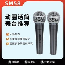 K歌直播神器K歌麥克風耳機 歷史價格詳細信息