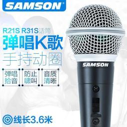 ⑧比????動圈麥克風 無線麥 一拖二 防嘯叫 高保真 動圈話筒 MKF2 歷史價格詳細信息