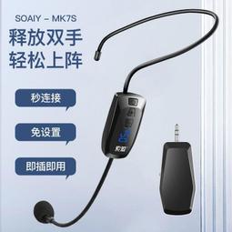 ⑧比????無線麥克風 聲卡直播設備話筒一拖二戶外音響K歌演講KTV通用喊話zsyx 歷史價格詳細信息