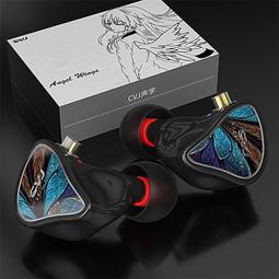 ⑧比????耳機 有線耳機耳機高音質有線吃雞游戲耳麥入耳式耳塞bhbb 歷史價格詳細信息