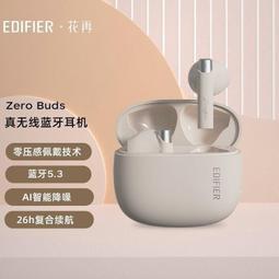 EJJ02-25/40/60燕尾槽式手動位移臺 X軸進給絲杠驅動型滑臺 廠家 歷史價格詳細信息