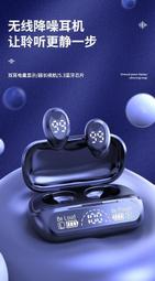 EJJ02-25/40/60燕尾槽式手動位移臺 X軸進給絲杠驅動型滑臺 廠家 歷史價格詳細信息