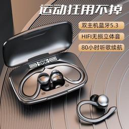 ⑧比????耳機升級線 HD800升級線 單晶銅銀混編HD800S HD820平衡升級線 FSXC7 歷史價格詳細信息