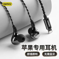 EJJ01-25/40/60 燕尾槽式手動位移臺進給絲杠驅動型 X軸手動滑臺 歷史價格詳細信息