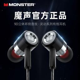 EJJ01-25/40/60 燕尾槽式手動位移臺進給絲杠驅動型 X軸手動滑臺 歷史價格詳細信息