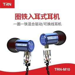 ⑧比????有線耳機 MDR-EX255AP入耳式耳機 線控耳機 帶麥耳機 重低音耳機 高音質耳機 EJ01 歷史價格詳細信息