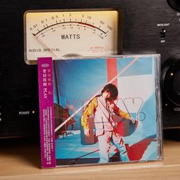 菅田將暉 アルバム COLLAGE 專輯CD 通常盤 特典可選【小凜社日空版 3月免訂金】 歷史價格詳細信息