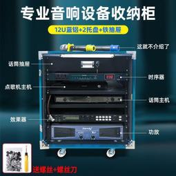 專業音響10大專業舞臺音響報價 專業卡拉ok音響設備品牌 專業音響 歷史價格詳細信息