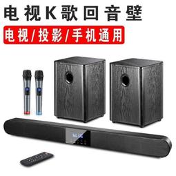 ⑧比????5.1車載汽車音響藍芽轉換藍芽發射接收器 載免提藍芽音頻適配qbr 歷史價格詳細信息