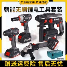 #免運 能煮出最好吃的米飯 ~ 象印 ZOJIRUSHI IH電子鍋 10 人份 VI18 歷史價格詳細信息