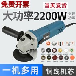 快速出貨 五金工具 膠木棒耐高溫絕緣棒電木棒層壓布棒實心電木圓棒零切加工 歷史價格詳細信息