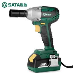 世達工具電腦端子壓著鉗壓線鉗電纜壓接鉗光纖網線鉗排線鉗91101 歷史價格詳細信息