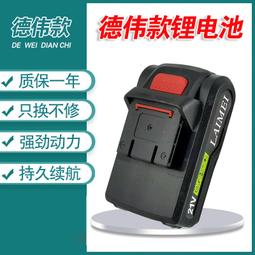 【現貨秒發】偉玲屏幕適用於 a36屏幕總成 手機液晶玻璃內外顯示一體屏 歷史價格詳細信息