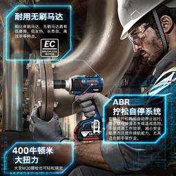 【限時免運】無刷15節兩用多功能電鎚鑽電鎬電鑽充電電鎚鑽角磨機電鑽鋰電三件套餐 歷史價格詳細信息