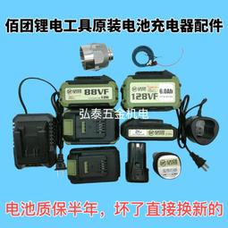 【限時免運】鋰電電動起子無刷強力衝擊大扭力汽修腳架子工多功能重型套筒氣動扳手 歷史價格詳細信息