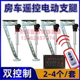 拖掛單軌吊 無極繩單吊軌配件 礦用拖掛單軌吊 歷史價格詳細信息