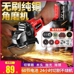 【現貨秒發】無線電動長柄清潔刷彎頭旋轉清洗刷多功能家用廚房窗戶清潔刷子 歷史價格詳細信息