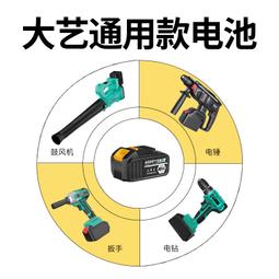 【好康免運】大藝充電式鋰電圓鋸木工單手提推鋸A7-88025無刷電動切割機5寸6寸 歷史價格詳細信息