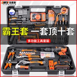 【限時免運】博世無刷充電式電鎚鑽GBH180-LI鋰電18V衝擊鑽三用電鎬四坑打牆鑽孔 歷史價格詳細信息