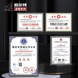 無刷充電電動拉鉚槍 鋰電拉鉚釘槍量大優惠 歷史價格詳細信息