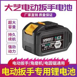 角磨機扳手,鎖緊研磨機扳手法蘭螺母和延長軸,8 件附件套 歷史價格詳細信息