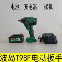 【好康】裸肌air2air2s御2pro專業版zoom送64g記憶卡 歷史價格詳細信息