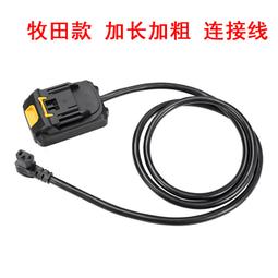 全館免運 磨刀器電動砂輪機家用磨刀器 多功能廚房電動磨刀機菜刀磨刀石磨刀神器 99  露天 歷史價格詳細信息