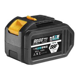 【現貨免運】電動起子充電角磨機電鎚鑽氣動扳手通用大容量切割機圓鋸機鋰 歷史價格詳細信息