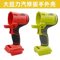 德力西塑殼斷路器M3v三相四線3P4P塑料外殼式空氣開關100A630A-七七日常百貨（可開發票） 歷史價格詳細信息