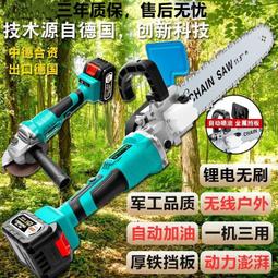 【公司貨免運】磨腳器電動新款去死皮清理角質老繭可攜式搓腳板按摩修腳工具 歷史價格詳細信息