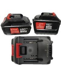 【免運】鷹爪手機架 機車手機架配件 機車鋁合金充手機支架動車外賣騎手USB充防震防抖手機架  露天市集  全台最大的網路 歷史價格詳細信息