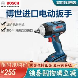 【免運】博世鋰電無刷木工曲線鋸多功能線鋸機拉花鋸家用電動工具GST185 歷史價格詳細信息