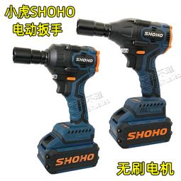 【免運】小蜜蜂木工合金鋸4寸7寸9木材鋁材裝修角磨機切割圓鋸 歷史價格詳細信息