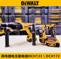 【快速出貨】得力洗車高壓噴水水槍強力家用神器自來水噴水管沖洗水管軟管噴頭 歷史價格詳細信息