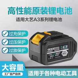 免運適用大屏街機psp4000遊戲機掌機懷舊款老式掌上gba遊戲機可 歷史價格詳細信息