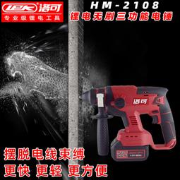 [免運]洛天依cos服小老虎白虎裝cosplay游戲服裝全套來圖定#金隆賣場 歷史價格詳細信息